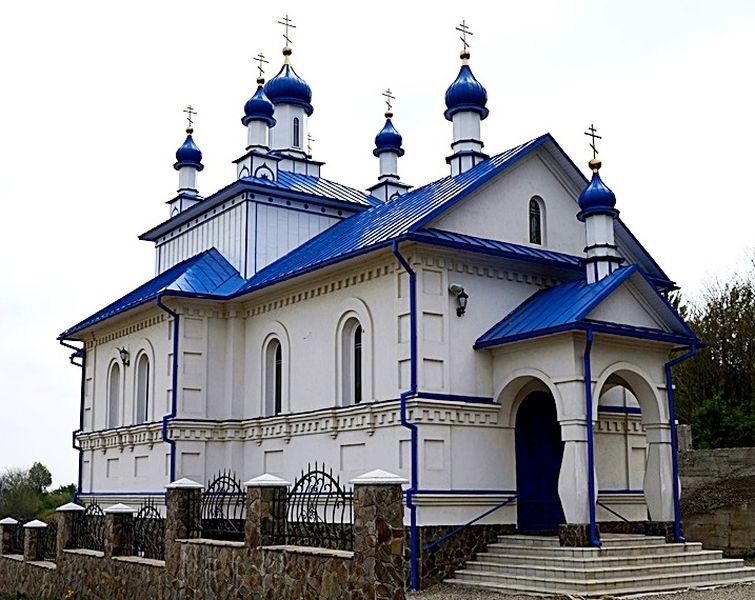 Остриця